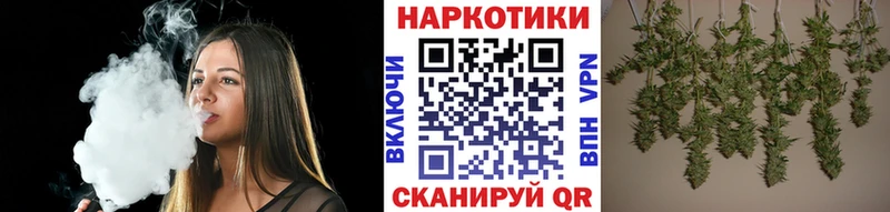 Купить наркотики Искитим Cocaine Гашиш МАРИХУАНА