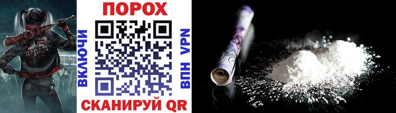 АМФ 98%  Искитим 