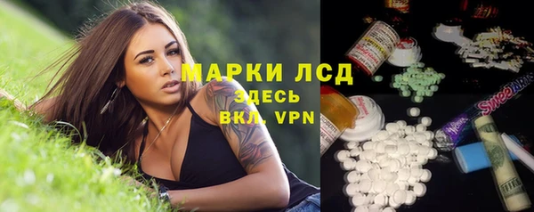 COCAINE Абдулино