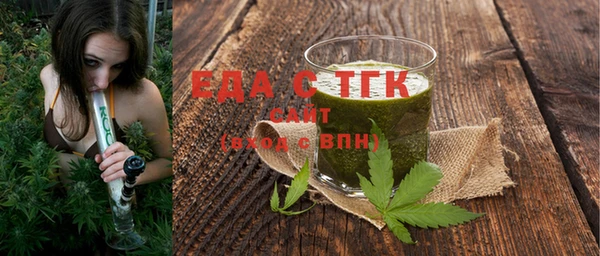 СК Абаза