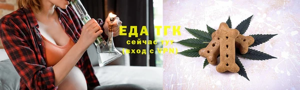 меф Остров