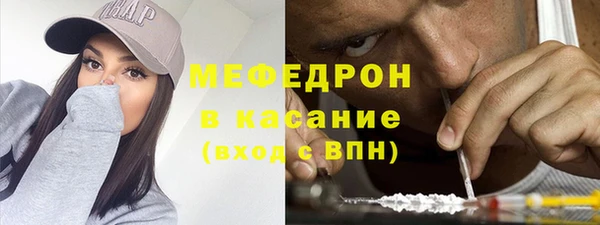СК Абаза