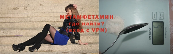 дистиллят марихуана Осташков