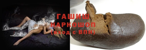 СК Абаза
