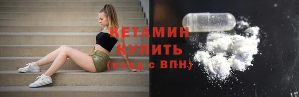 СК Абаза