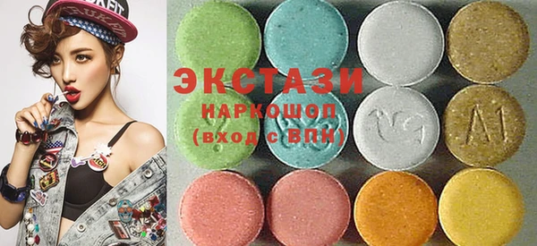 гидра Абинск