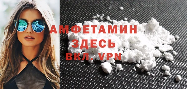 СК Абаза